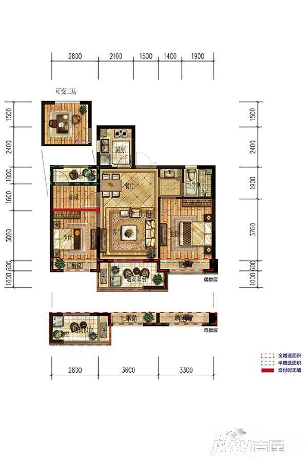 钱塘玫瑰湾2室2厅1卫78㎡户型图