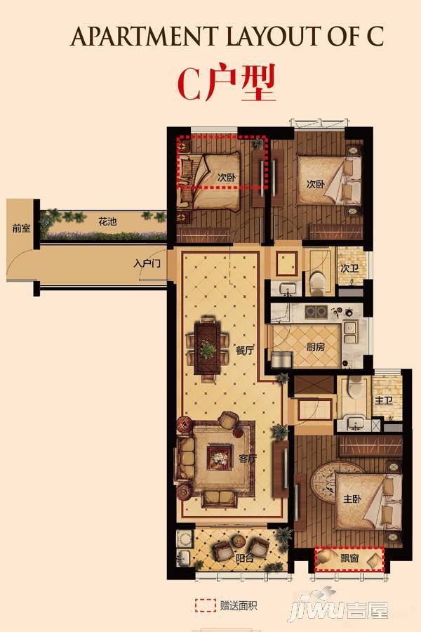 奥克斯时代未来之城3室2厅2卫122㎡户型图