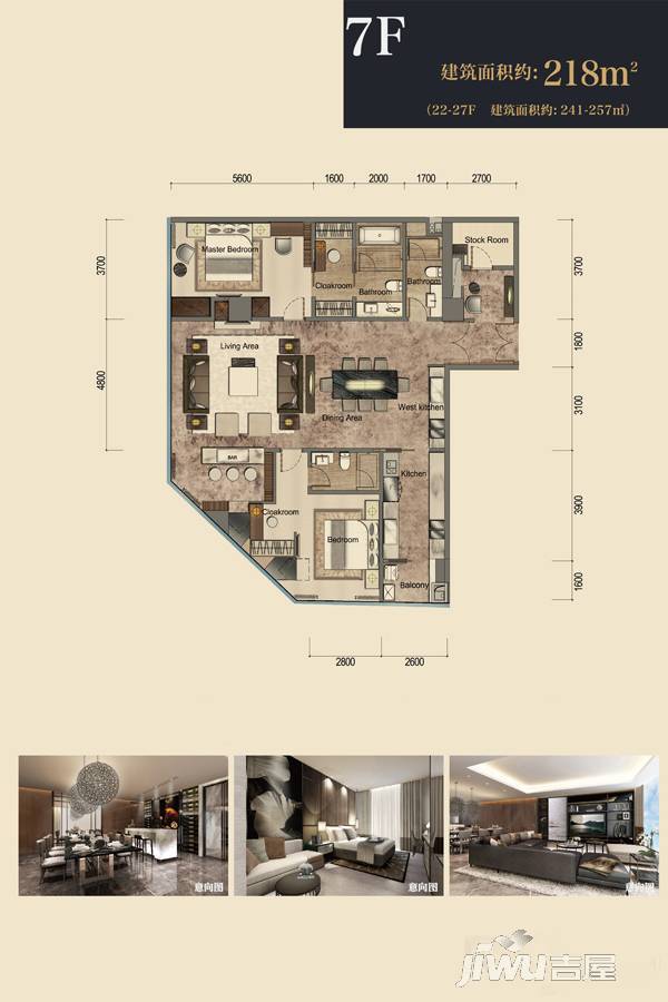 杭州印2室2厅3卫218㎡户型图