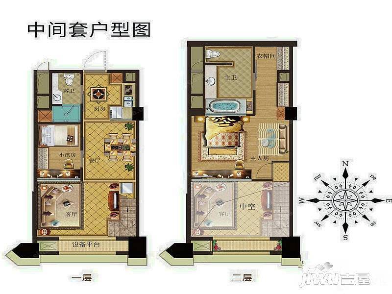 富邦星座2室2厅2卫60㎡户型图