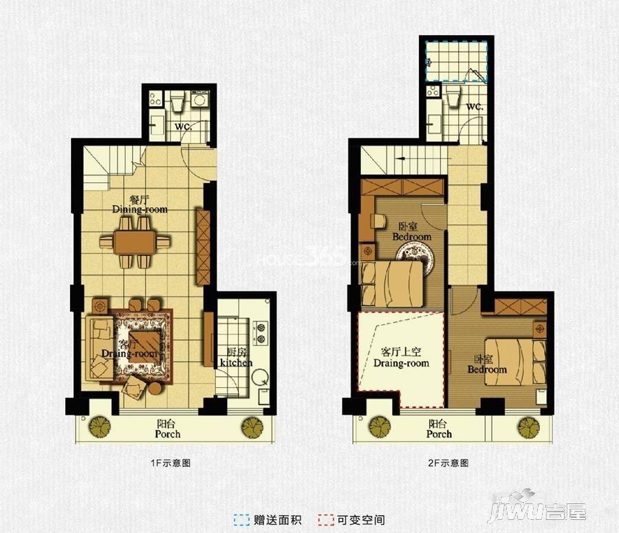 迪凯运河印象2室2厅2卫59㎡户型图