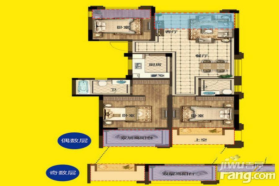 宋都东郡国际3室2厅1卫90㎡户型图