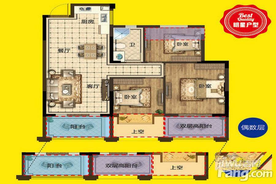 宋都东郡国际3室2厅2卫89㎡户型图