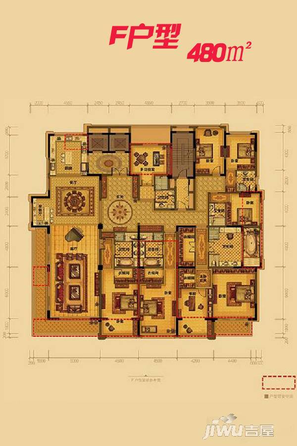 绿都南江壹号8室2厅6卫480㎡户型图