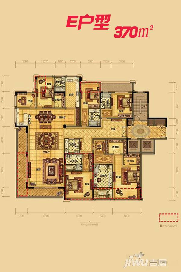 绿都南江壹号6室3厅6卫370㎡户型图