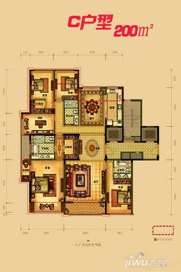 绿都南江壹号5室2厅3卫220㎡户型图