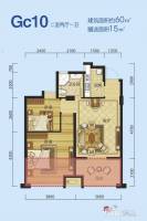 蓝色嘉园2室2厅1卫60㎡户型图