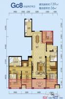 蓝色嘉园4室2厅2卫139㎡户型图