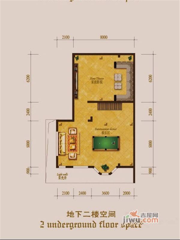 润和半岛别墅普通住宅428㎡户型图