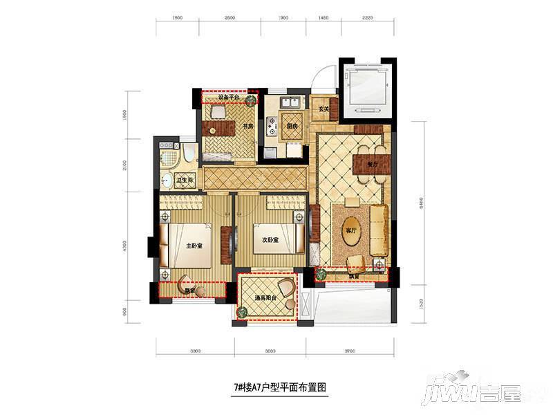 赞成龙兴道一号3室2厅1卫88㎡户型图