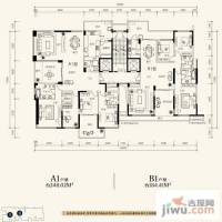 新帝朗郡3室3厅2卫184.4㎡户型图