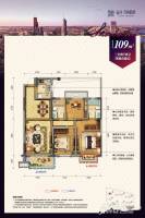 远洋万和四季3室2厅2卫109㎡户型图