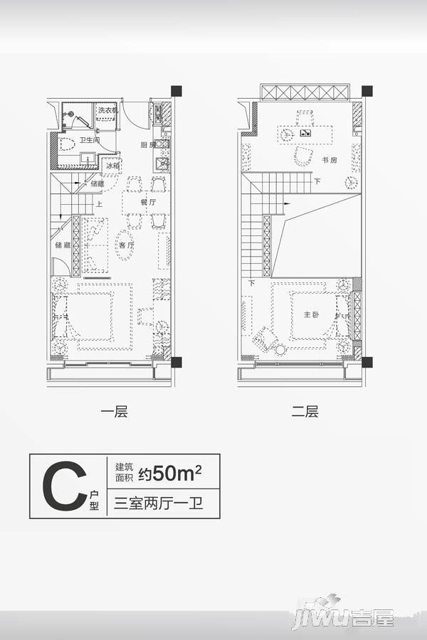 向江来时代中心3室2厅1卫50㎡户型图