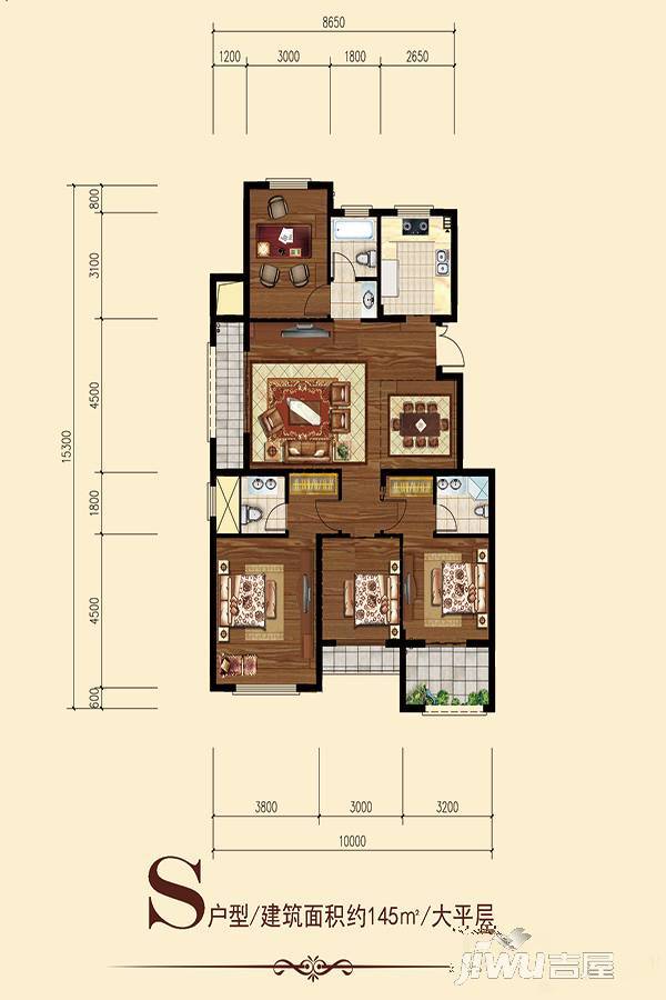 复泰雅宸华庭4室2厅3卫145㎡户型图