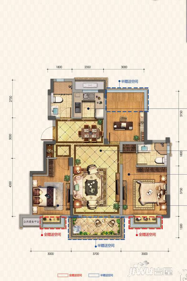 远洋万和四季3室2厅2卫98㎡户型图