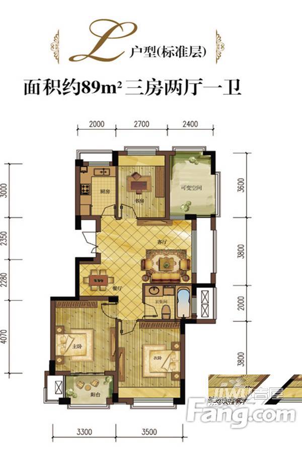 太阳城花园3室2厅1卫89㎡户型图