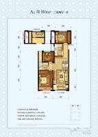 中國鐵建德信君宸3室2廳1衛80㎡戶型圖