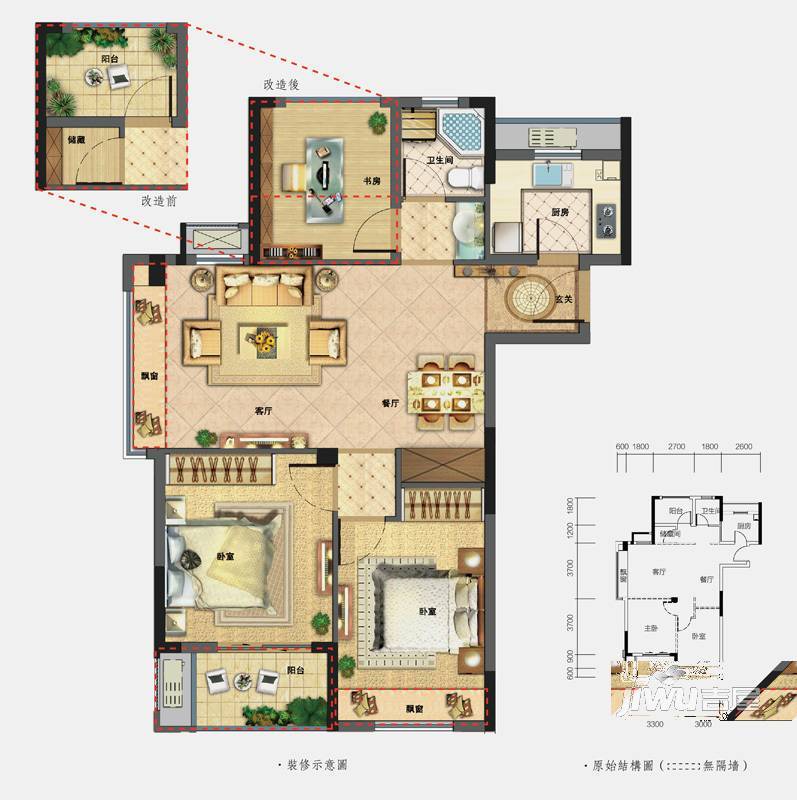 佳兆业君汇上品2室2厅1卫89㎡户型图