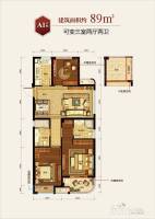 滨江德信东方星城3室2厅2卫89㎡户型图