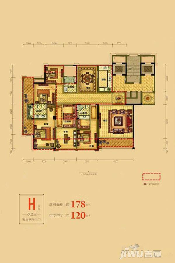 绿都南江壹号5室2厅3卫178㎡户型图