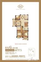 郡樂苑4室2廳2衛120㎡戶型圖