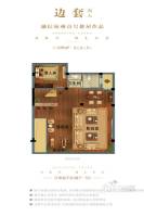 融信瀾天5室2廳5衛150㎡戶型圖