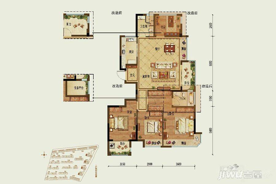 龙湖武林九里3室2厅1卫119㎡户型图