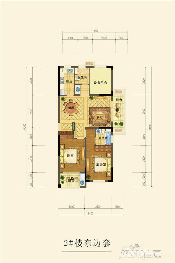 澳海香樟苑2室2厅2卫100㎡户型图