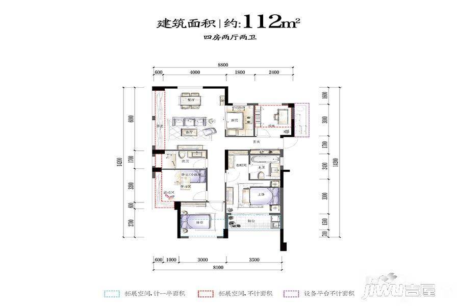 华夏四季4室2厅2卫112㎡户型图