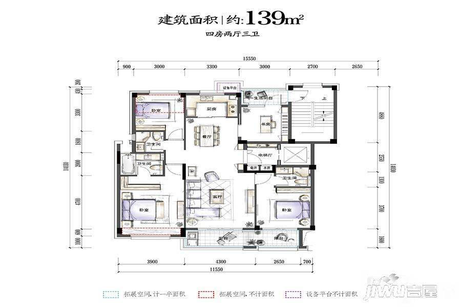 华夏四季4室2厅3卫139㎡户型图