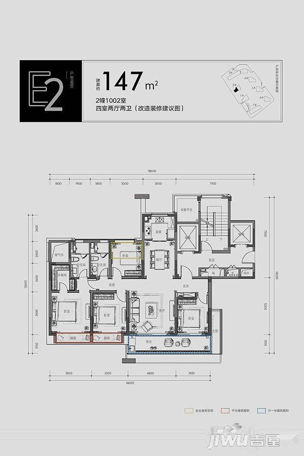 融创涌清府4室2厅2卫147㎡户型图