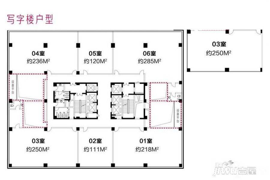 星耀城1室0厅0卫250㎡户型图