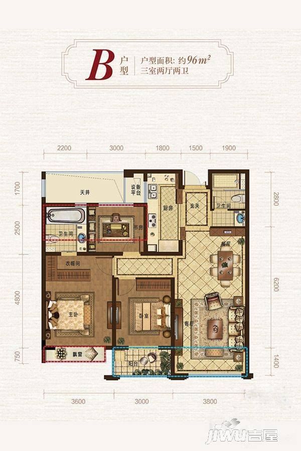 众安白马御府3室2厅2卫96㎡户型图