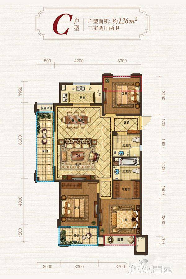 众安白马御府3室2厅2卫126㎡户型图