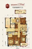 滨江德信东方星城4室2厅2卫139㎡户型图