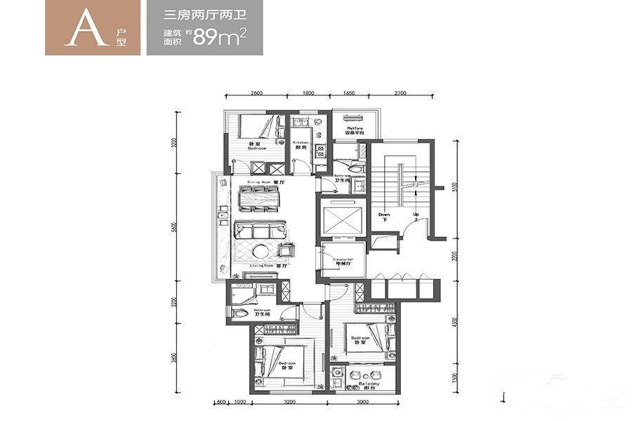 招商远洋春秋华庭3室2厅2卫89㎡户型图