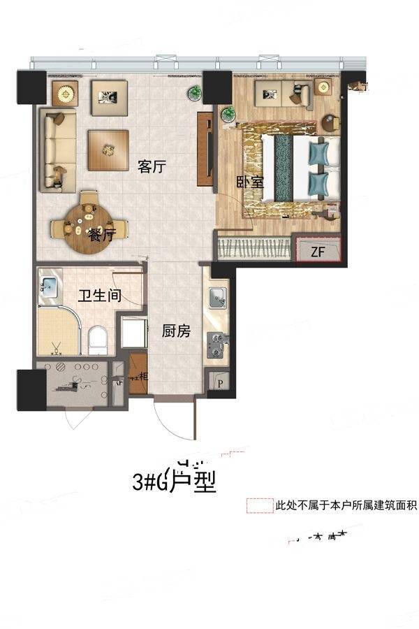 碧桂园深蓝国际中心1室2厅1卫76㎡户型图