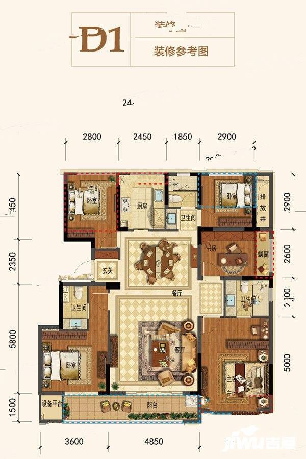 宋都新宸悦府5室2厅3卫136㎡户型图