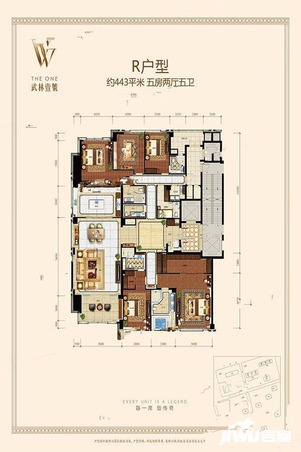 武林壹号5室2厅5卫443㎡户型图