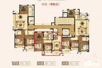 上实海上海(二期)3室2厅1卫83㎡户型图
