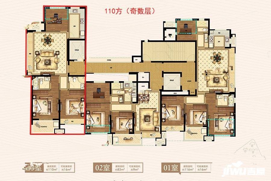 上实海上海(二期)3室2厅2卫110㎡户型图
