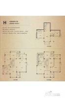 同人山庄5室3厅2卫416.2㎡户型图