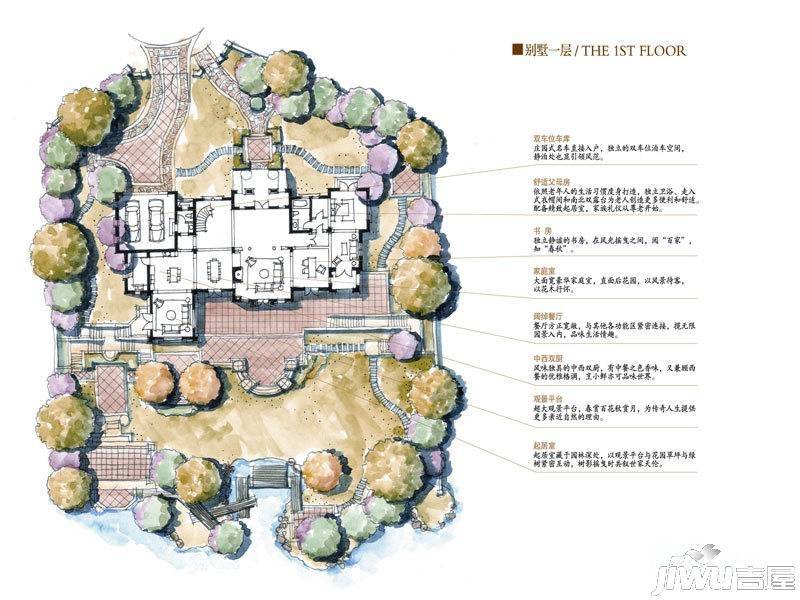 岛上锦源7室3厅3卫665.9㎡户型图