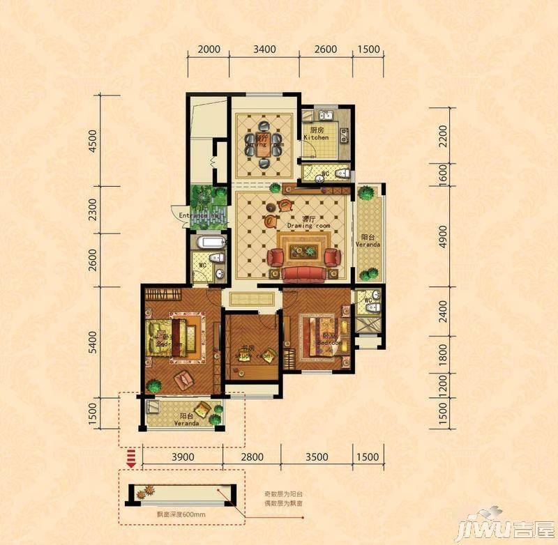 锦尚唐宁郡3室2厅3卫139㎡户型图