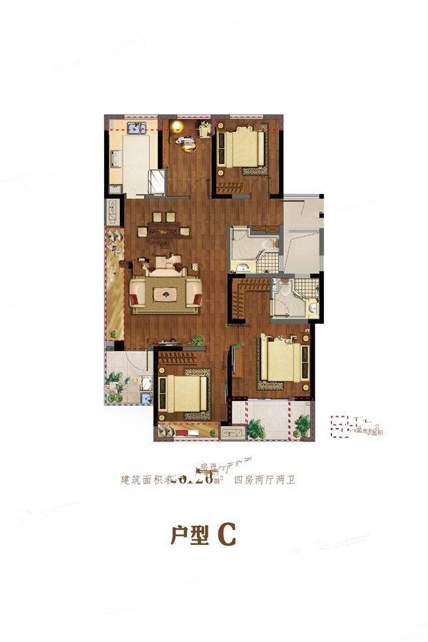 荣安翡翠半岛4室2厅2卫126㎡户型图