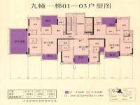 丹凤城现代广场3室2厅2卫户型图