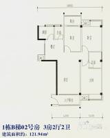 金格名苑3室2厅2卫121.9㎡户型图