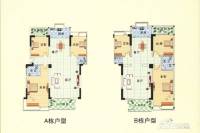 江景花园3室2厅2卫户型图