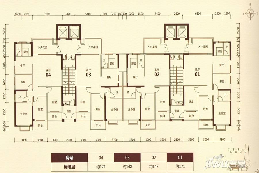 和盛花园3室2厅2卫148㎡户型图