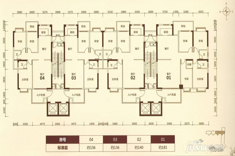 和盛花园4室2厅2卫181㎡户型图